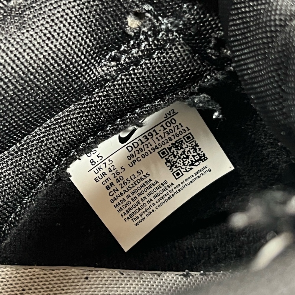 nike panda dunks